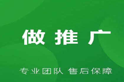 百度推广公司案例分析：效果显著的成功案例