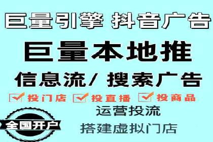 百度竞价代运营成功案例分享